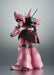 Bandai Robot Spirits <side Ms> Ms-14jg Gelgoog J Ver. A.n.i.m.e.- Japan Figure Store - #1 Bring To You The Best Japanese Goods