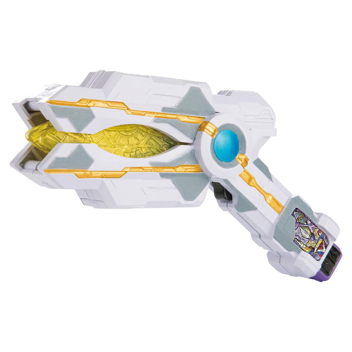 Bandai Sound Ultra Narikiri Guts Sparklens Toy- Japan Figure Store - #1 Bring To You The Best Japanese Goods