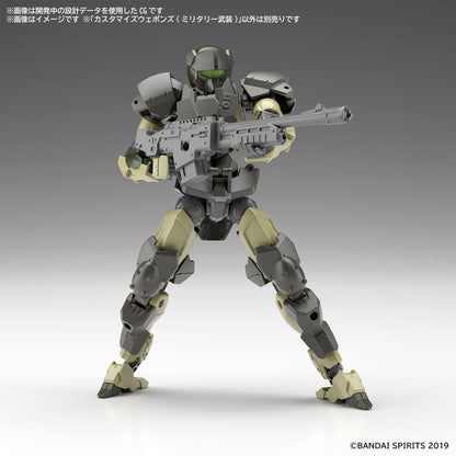 Bandai Spirits Japan 30Mm Customized Military Armed Plastic Model- Japan Figure Store - #1 Bring To You The Best Japanese Goods