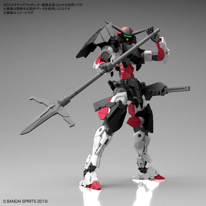 Bandai Spirits Sengoku Customized Weapons 30Mm 1/144 Scale Color-Coded Plastic Model- Japan Figure Store - #1 Bring To You The Best Japanese Goods