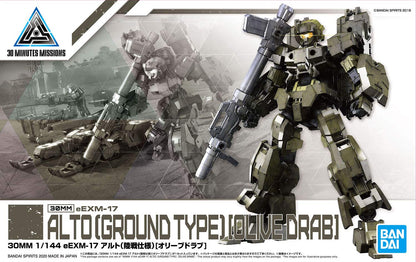 Bandai Spirits 30mm EEXM-17 Alto 1/144 Olive Drab Land Battle Spec- Japan Figure Store - #1 Bring To You The Best Japanese Goods