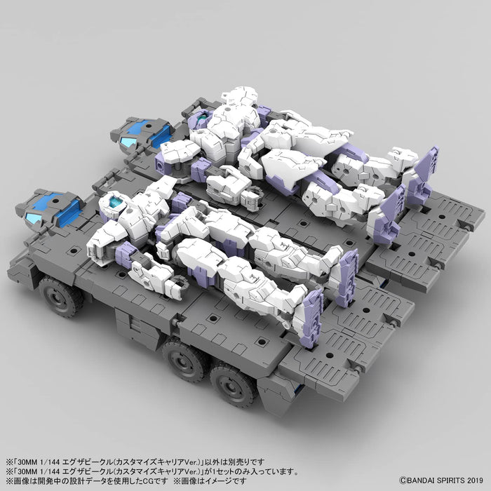 Bandai Spirits 1/144 Scale 30Mm Exa Vehicle Customized Carrier Color-Coded Model- Japan Figure Store - #1 Bring To You The Best Japanese Goods