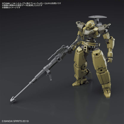 Bandai Spirits 1/144 Scale Cielnova 30Mm Option Weapon 1 Color-Coded Plastic Model- Japan Figure Store - #1 Bring To You The Best Japanese Goods