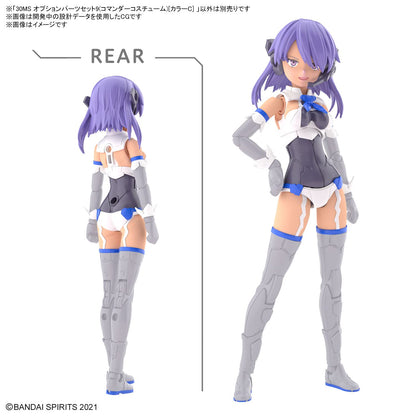 Bandai Spirits 30Ms Color C Option Parts Set 9 Commander Costume Model- Japan Figure Store - #1 Bring To You The Best Japanese Goods
