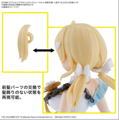 Bandai Spirits Idolm@Ster Shiny Colors Hairstyle & Face Parts Set Toori Kazano/Meguru Hachimiya Model Kit- Japan Figure Store - #1 Bring To You The Best Japanese Goods