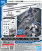Bandai Spirits Customized Multi-Joint Chain Parts 2653375- Japan Figure Store - #1 Bring To You The Best Japanese Goods