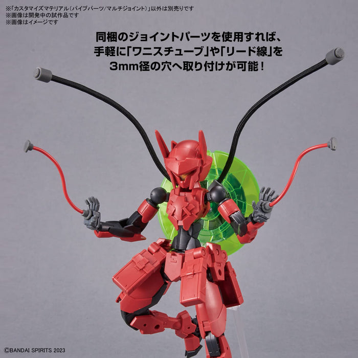 Bandai Spirits Customized Pipe Parts Multi-Joint Color-Coded Plastic Model- Japan Figure Store - #1 Bring To You The Best Japanese Goods