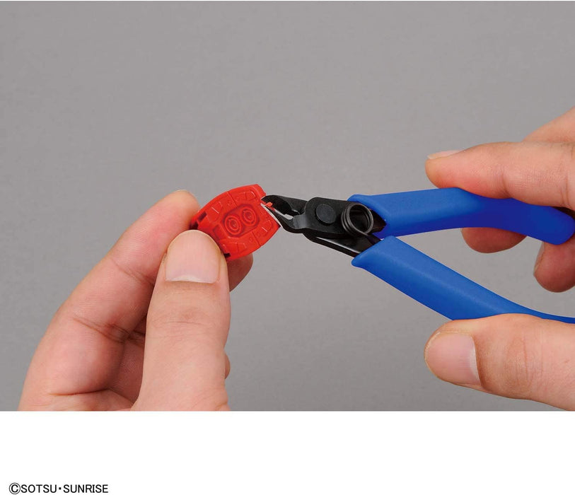 Bandai Spirits Nipper Entry (Blue) - Japan- Japan Figure Store - #1 Bring To You The Best Japanese Goods