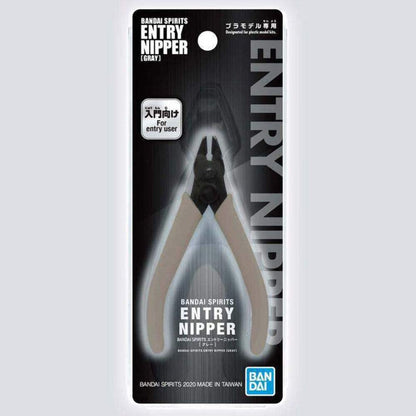 BANDAI BANDAI Spirits Entry Nipper Gray- Japan Figure Store - #1 Bring To You The Best Japanese Goods