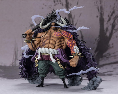 Bandai Spirits Figuarts Zero Kaido Of The Beasts Resale 320mm PVC ABS Figure- Japan Figure Store - #1 Bring To You The Best Japanese Goods