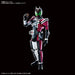 Bandai Spirits Kamen Rider Decade Figure-Rise Standard Plastic Model 2530646- Japan Figure Store - #1 Bring To You The Best Japanese Goods