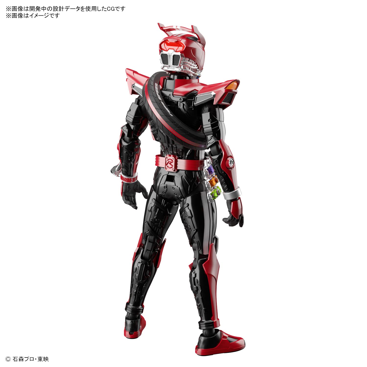 Bandai Spirits Figure-Rise Standard Kamen Rider Drive Type Speed Plastic Model- Japan Figure Store - #1 Bring To You The Best Japanese Goods