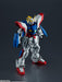 Bandai Spirits G Gundam Gf13-017 Shining Gundam 150mm Figure- Japan Figure Store - #1 Bring To You The Best Japanese Goods