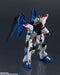 BANDAI Gundam Universe Zgmf-X10A Freedom Gundam Figure- Japan Figure Store - #1 Bring To You The Best Japanese Goods
