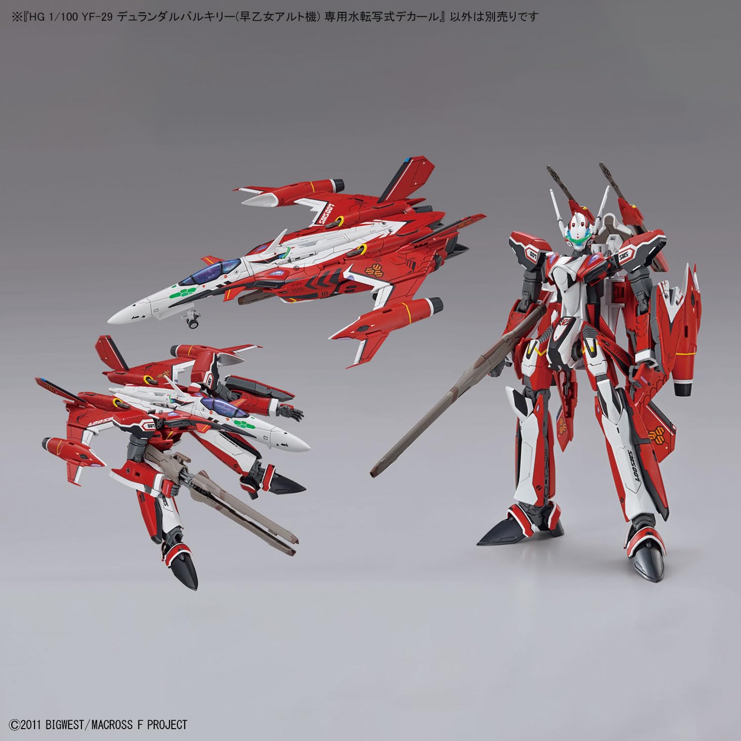 Bandai Spirits HG YF-29 Durandal Valkyrie Alto Saotome Custom with Decal- Japan Figure Store - #1 Bring To You The Best Japanese Goods
