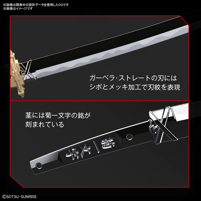 BANDAI Hi-Resolution Model 1/100 Gundam Astray Red Frame Powered Red Plastic Model- Japan Figure Store - #1 Bring To You The Best Japanese Goods