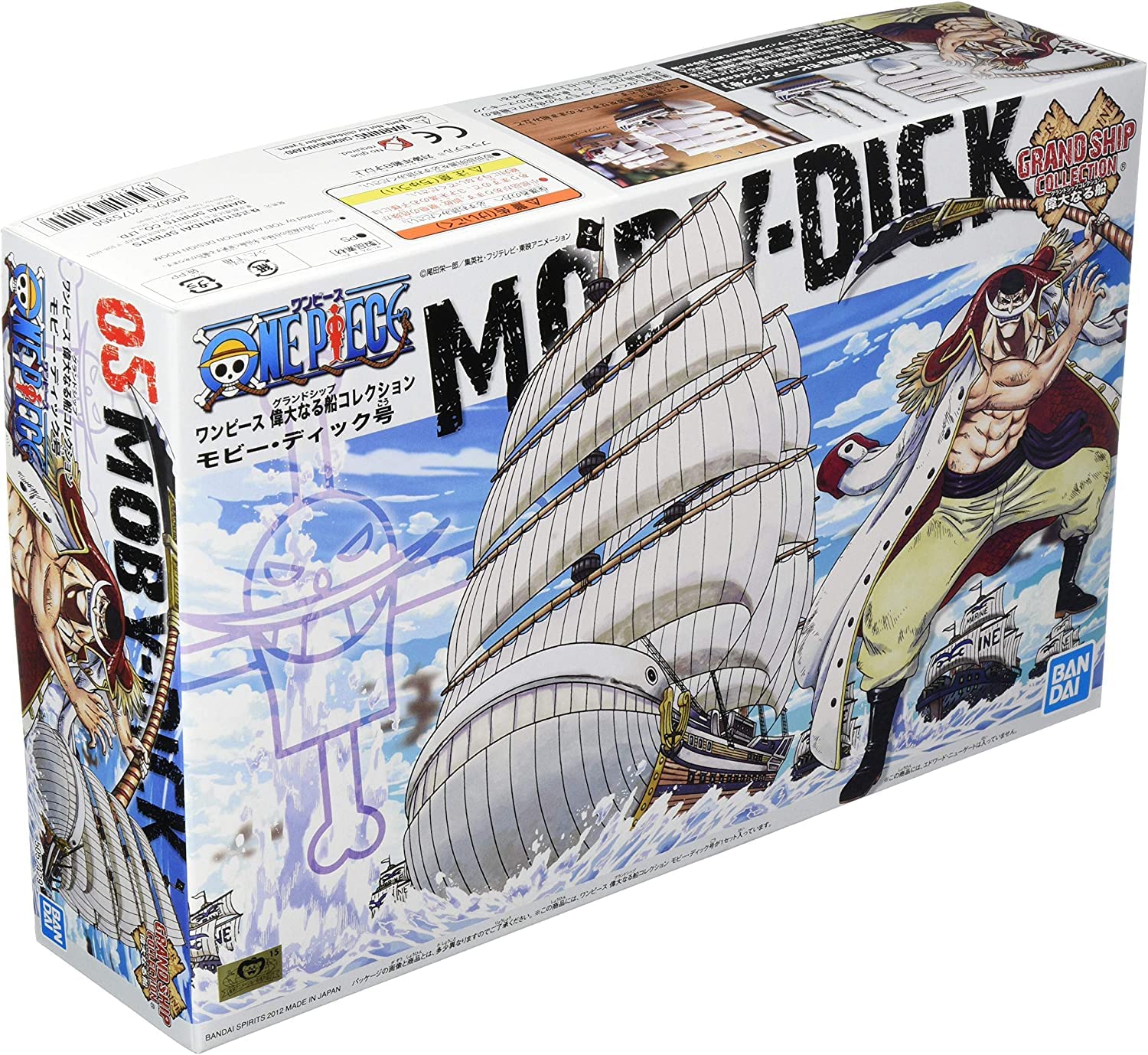 Bandai Spirits One Piece Grand Ship Moby Dick Model- Japan Figure Store - #1 Bring To You The Best Japanese Goods