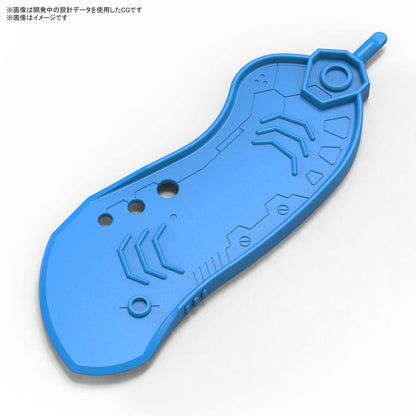 BANDAI Spirits Parts Separator- Japan Figure Store - #1 Bring To You The Best Japanese Goods