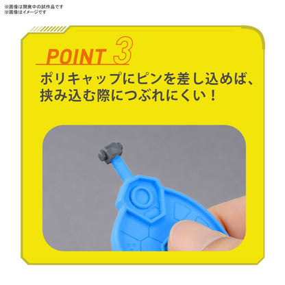 BANDAI Spirits Parts Separator- Japan Figure Store - #1 Bring To You The Best Japanese Goods