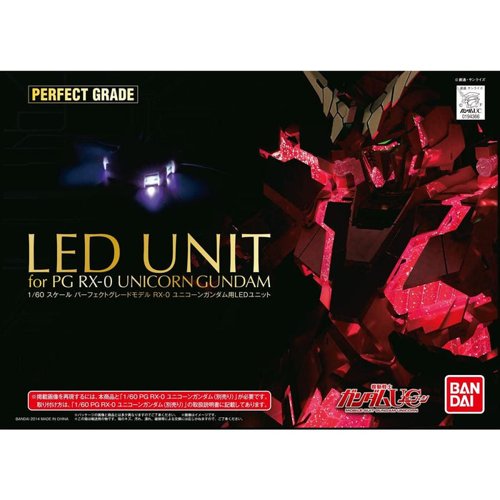 Bandai Spirits PG Unicorn Gundam UC Rx-0 LED Unit - Mobile Suit Model- Japan Figure Store - #1 Bring To You The Best Japanese Goods