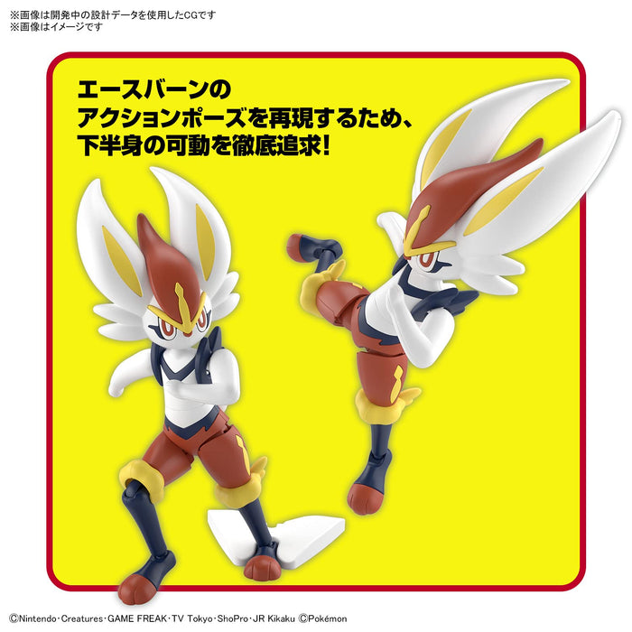 BANDAI Pokemon Plamo Cinderace Plastic Model- Japan Figure Store - #1 Bring To You The Best Japanese Goods