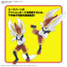 BANDAI Pokemon Plamo Cinderace Plastic Model- Japan Figure Store - #1 Bring To You The Best Japanese Goods