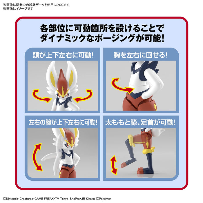 BANDAI Pokemon Plamo Cinderace Plastic Model- Japan Figure Store - #1 Bring To You The Best Japanese Goods