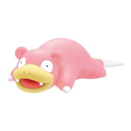 Bandai Spirits Japan Pokemon 15 Yadon Color Coded Plastic Model Collection Quick!- Japan Figure Store - #1 Bring To You The Best Japanese Goods