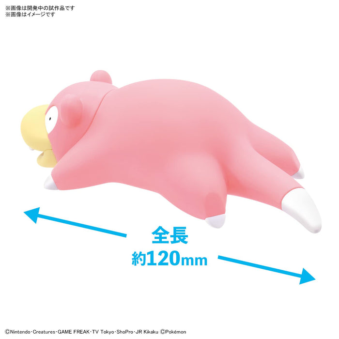 Bandai Spirits Japan Pokemon 15 Yadon Color Coded Plastic Model Collection Quick!- Japan Figure Store - #1 Bring To You The Best Japanese Goods