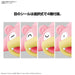 Bandai Spirits Japan Pokemon 15 Yadon Color Coded Plastic Model Collection Quick!- Japan Figure Store - #1 Bring To You The Best Japanese Goods