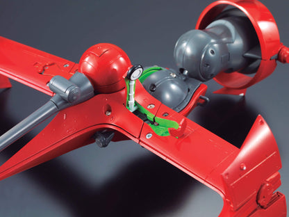 Bandai Spirits Japan Popinika Soul Cowboy Bebop Swordfish Ii 200Mm Die-Cast Abs Figure- Japan Figure Store - #1 Bring To You The Best Japanese Goods