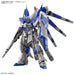 BANDAI Rg 1/144 Hi-Nu Gundam Plastic Model- Japan Figure Store - #1 Bring To You The Best Japanese Goods