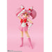 Bandai Spirits Sh Figuarts Sailor Moon Chibi Moon Animation Color Resale 100mm PVC ABS Figure- Japan Figure Store - #1 Bring To You The Best Japanese Goods