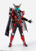 Bandai Spirits Sh Figuarts (Shinkocho Seihou) Kamen Rider Dark Kiva About 150Mm Pvc Abs Painted Movable Figure- Japan Figure Store - #1 Bring To You The Best Japanese Goods