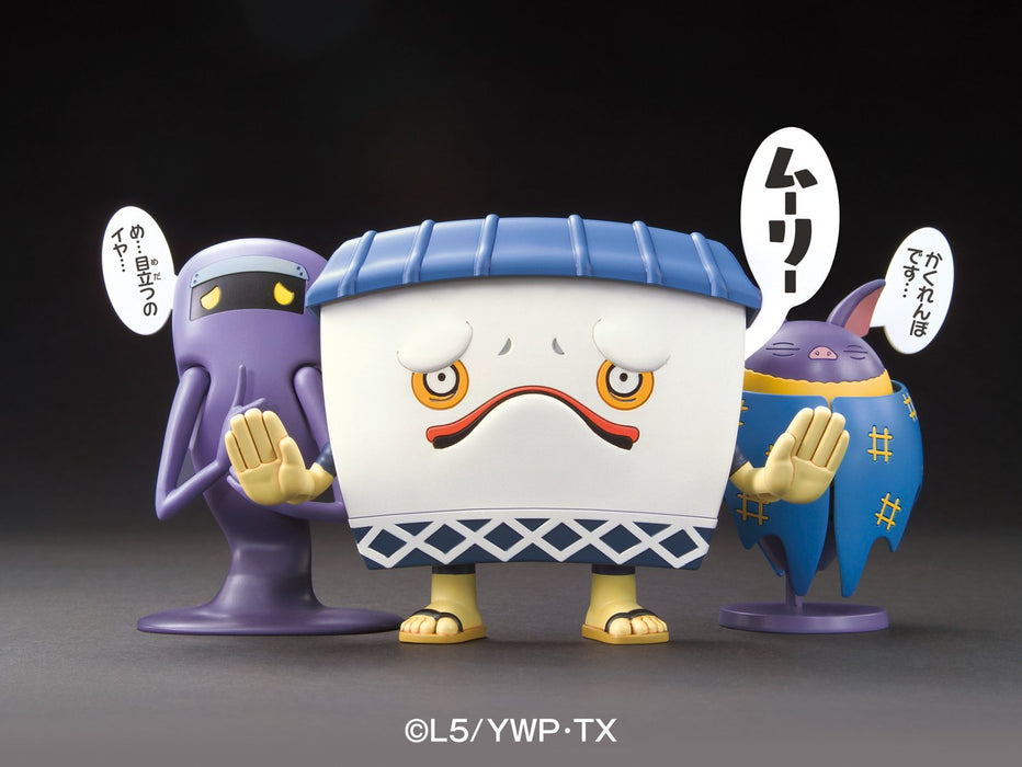 Bandai Spirits Yokai Watch Hide and Seek Set with Murikabe Jimmy and Hikibat- Japan Figure Store - #1 Bring To You The Best Japanese Goods