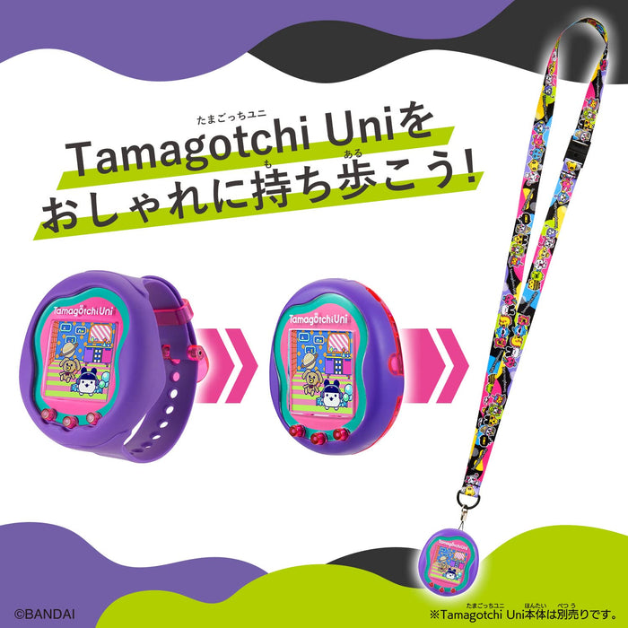 Bandai Tamagotchi Unique Uni Neck Strap in Black- Japan Figure Store - #1 Bring To You The Best Japanese Goods