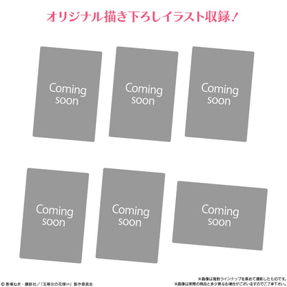 Bandai Japan The Quintessential Quintuplets Wafers Candy Toy (20 Pieces) Baked Sweets- Japan Figure Store - #1 Bring To You The Best Japanese Goods