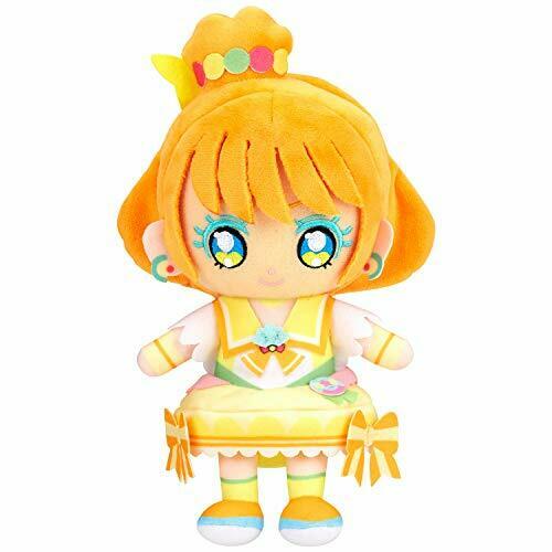 Bandai Tropical Rouge! Precure Cure Friends Plush Toy Cure Papaya - Japan Figure