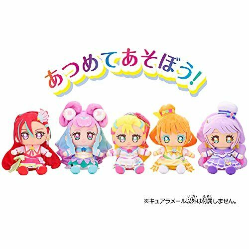 Bandai Tropical-rouge! Precure Friends Cure La Mer Plush Doll 21cm Stuffed Toy- Japan Figure Store - #1 Bring To You The Best Japanese Goods