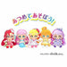 Bandai Tropical-rouge! Precure Friends Cure Summer Plush Doll 20cm Stuffed Toy- Japan Figure Store - #1 Bring To You The Best Japanese Goods