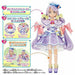 Bandai Tropical-rouge! Pretty Cure Precure Style Doll Cure Coral- Japan Figure Store - #1 Bring To You The Best Japanese Goods