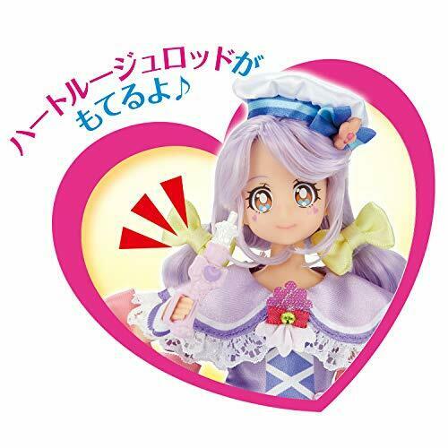 Bandai Tropical-rouge! Pretty Cure Precure Style Doll Cure Coral- Japan Figure Store - #1 Bring To You The Best Japanese Goods