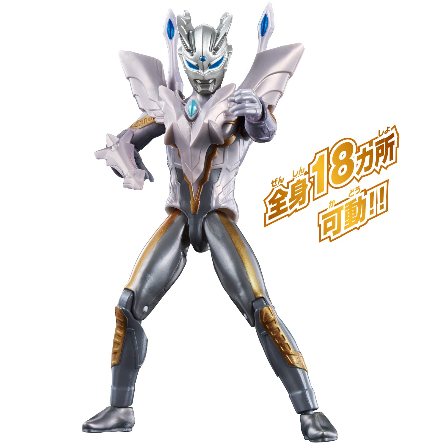 Bandai Japan Ultra Action Figure Ultimate Shining Ultraman Zero- Japan Figure Store - #1 Bring To You The Best Japanese Goods