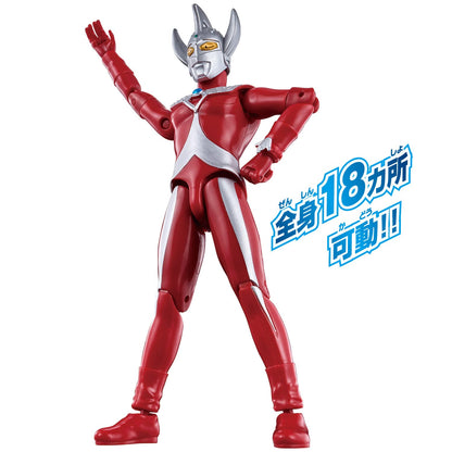 Bandai Ultra Action Figure Ultraman Taro Japan- Japan Figure Store - #1 Bring To You The Best Japanese Goods