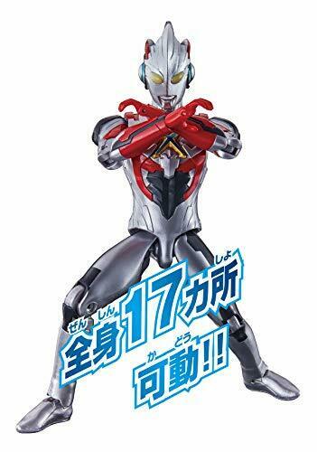 Bandai Ultra Action Figure Ultraman X- Japan Figure Store - #1 Bring To You The Best Japanese Goods