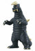 Bandai Ultra Monster 500 Series #8: Black King Ultra Monster - Japan Figure
