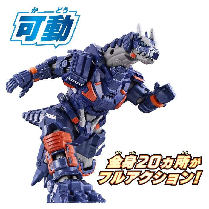 Bandai Ultraman Blazer Dx Earth Gallon - Kid-Friendly Action Figure Toy- Japan Figure Store - #1 Bring To You The Best Japanese Goods