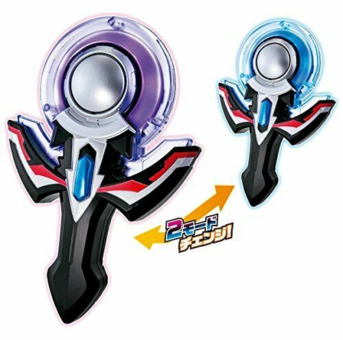 Bandai Ultraman R / B Lube Dx Orb Ring Neo- Japan Figure Store - #1 Bring To You The Best Japanese Goods