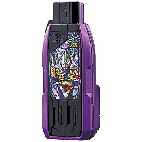 Bandai Ultraman Trigger Generation Tiga Dx Guts Sparklens- Japan Figure Store - #1 Bring To You The Best Japanese Goods