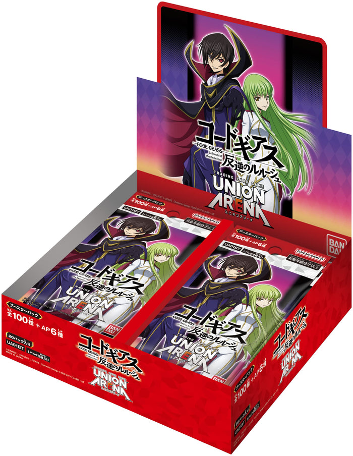 Bandai Union Arena Booster Box Code Geass Lelouch Of The Rebellion (Box) 20 Packs [Ua01Bt]- Japan Figure Store - #1 Bring To You The Best Japanese Goods